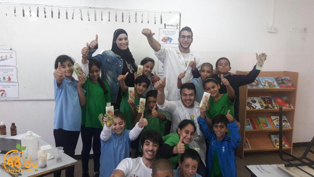 3olmom day okhowa (1).jpg